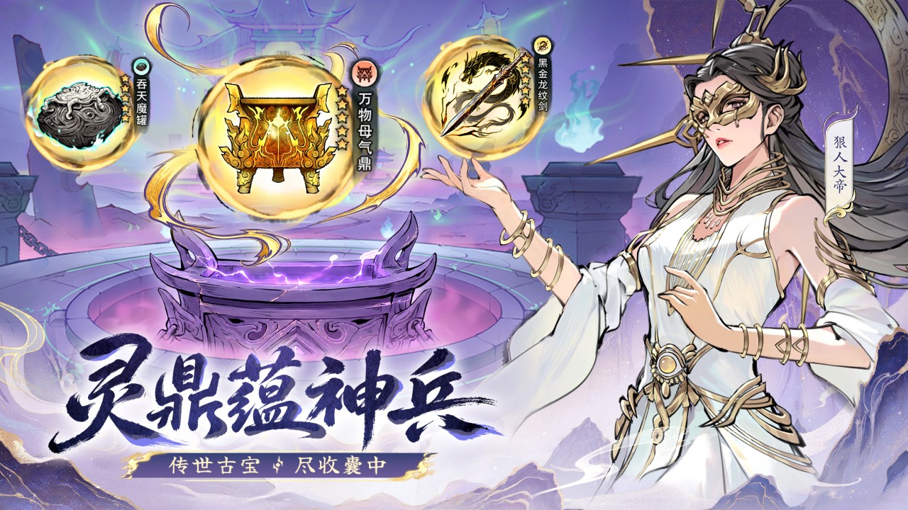 视频展示图