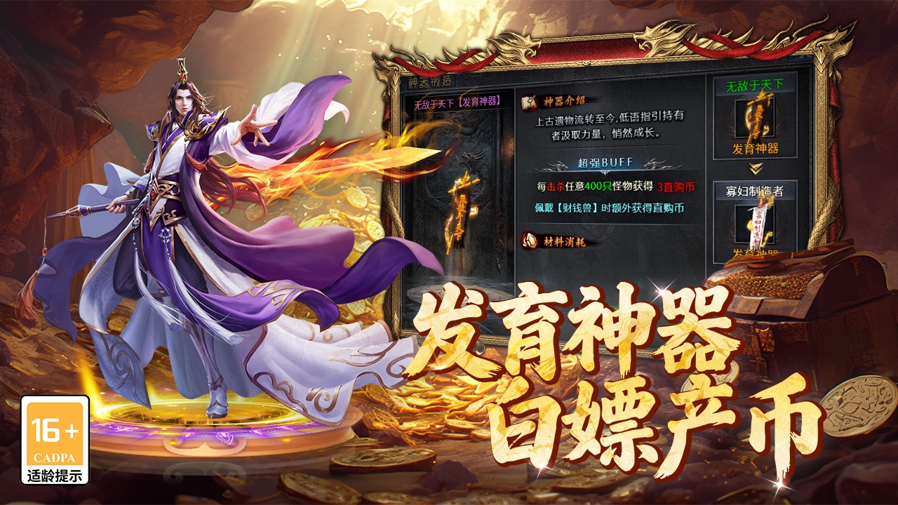 视频展示图