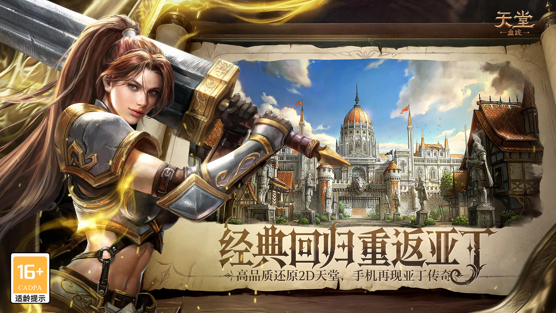 视频展示图