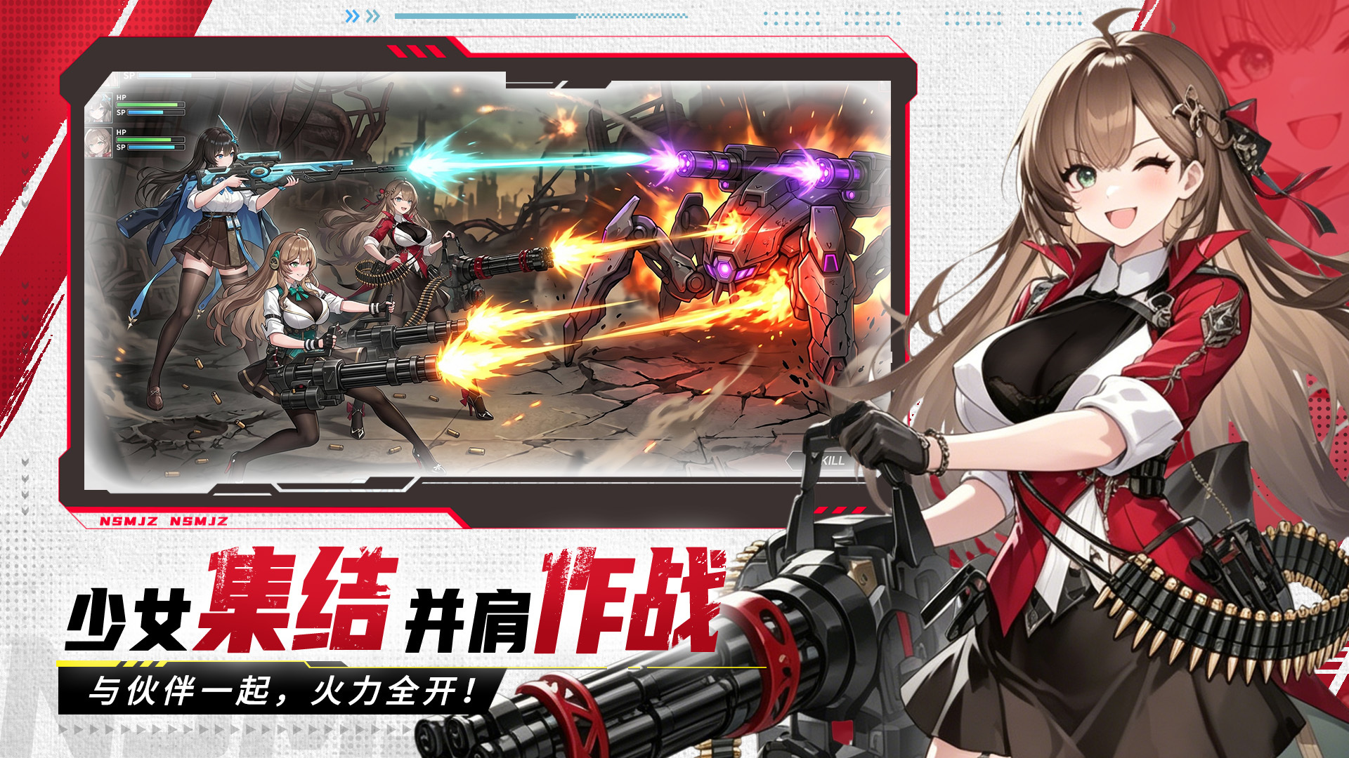 视频展示图