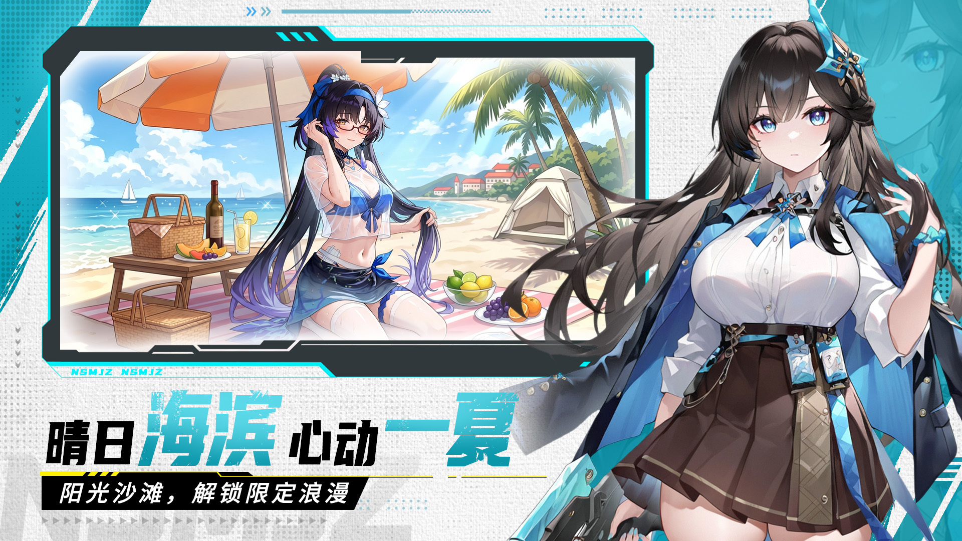 视频展示图