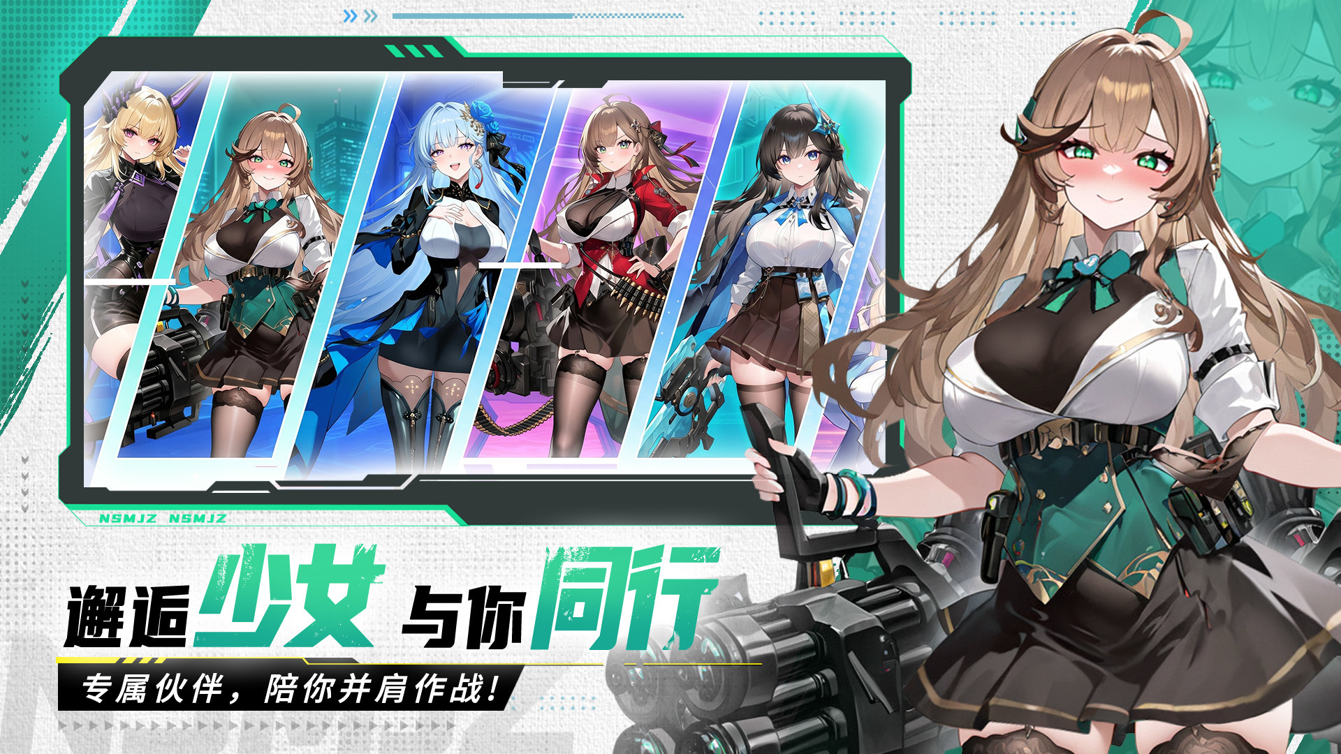 视频展示图