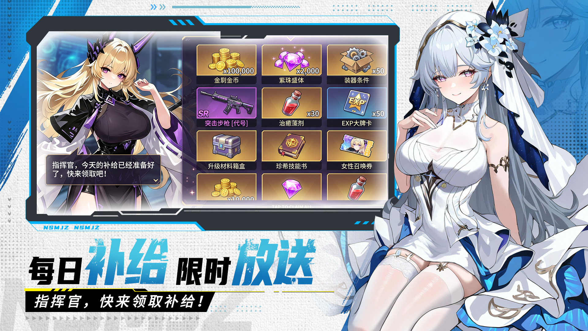 视频展示图
