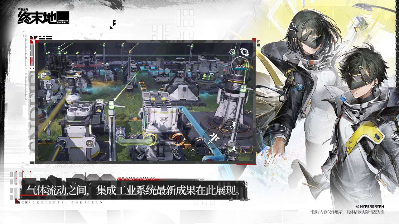 视频展示图