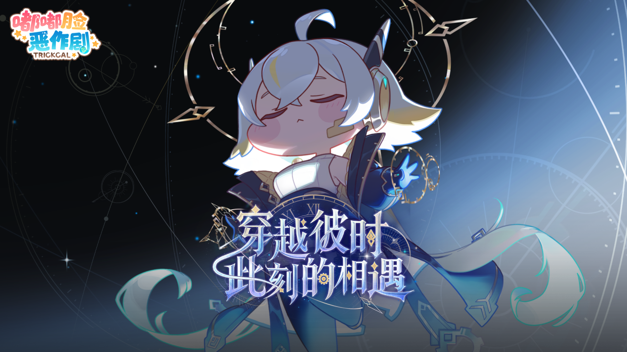视频展示图