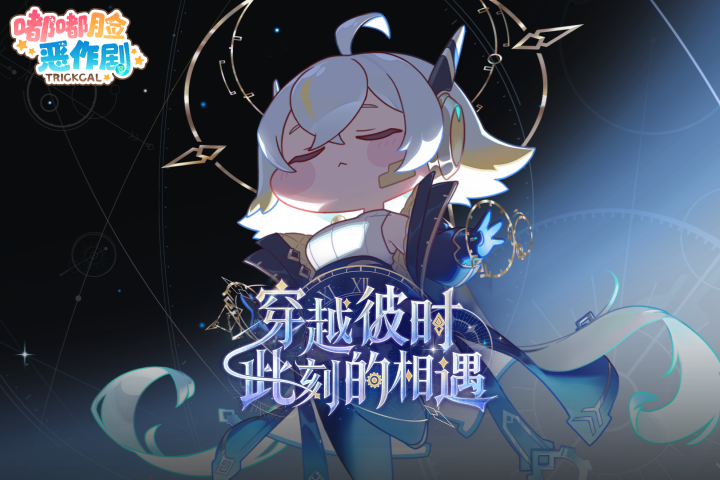 视频展示图