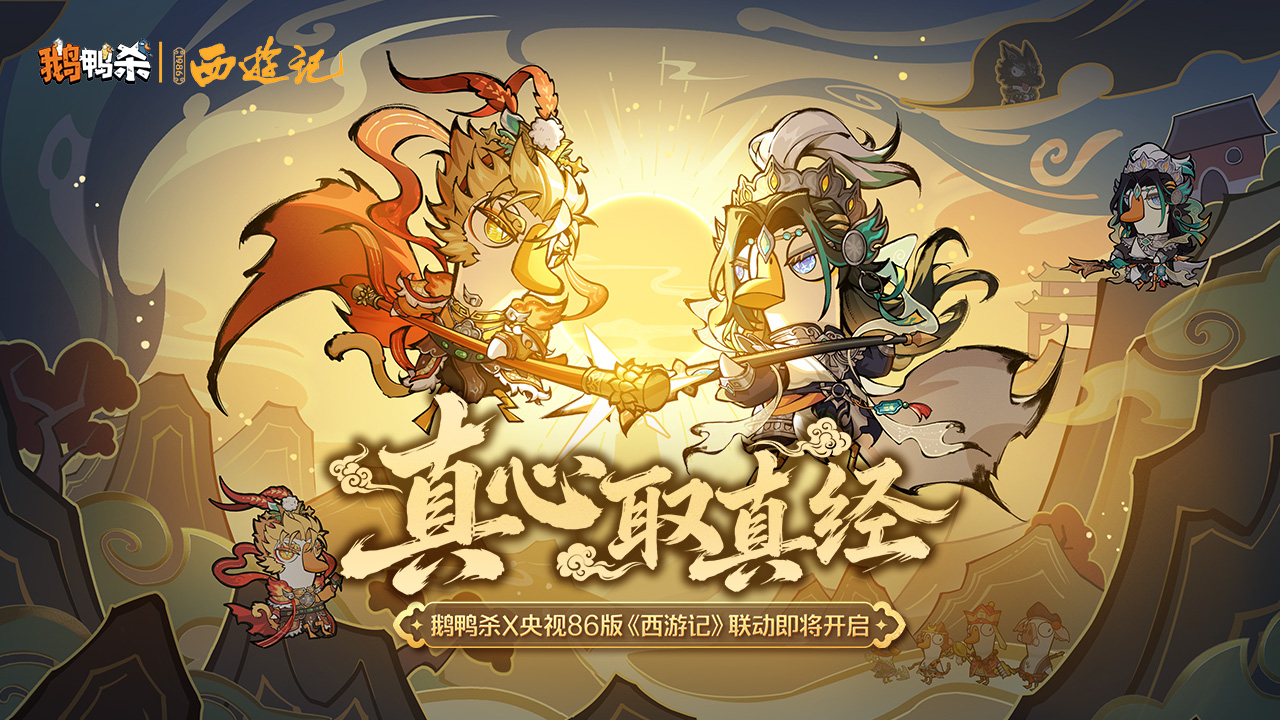 视频展示图