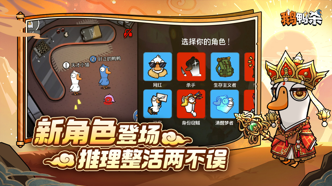 视频展示图