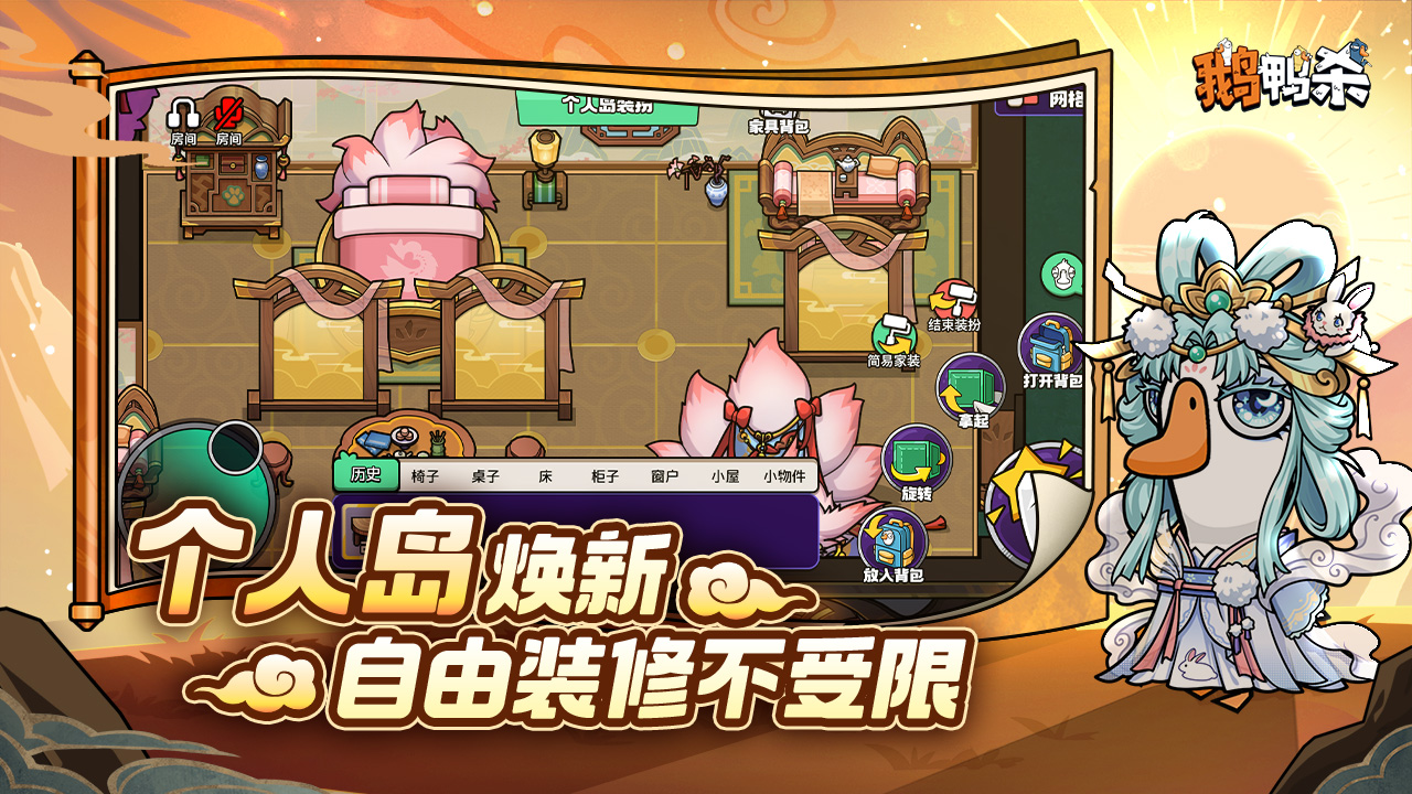 视频展示图