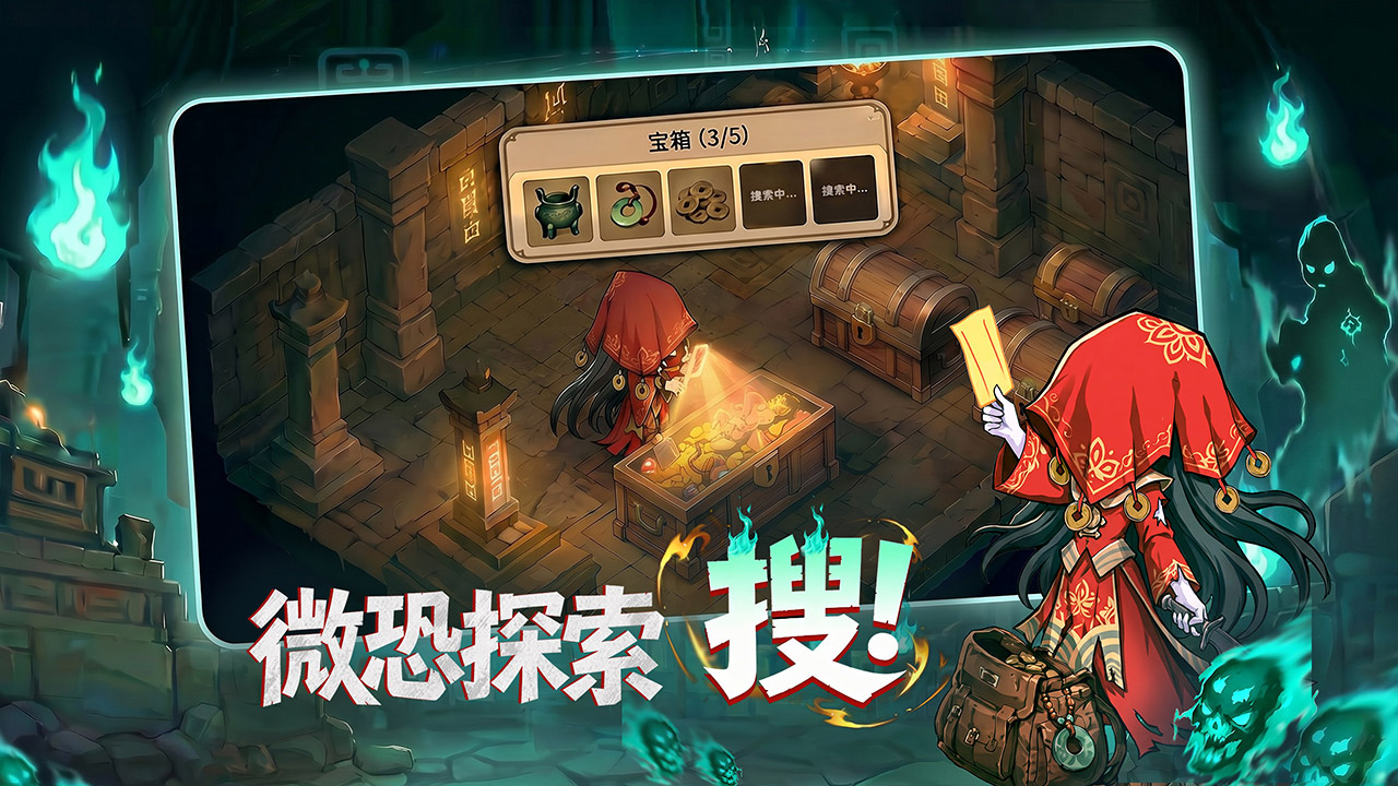 视频展示图
