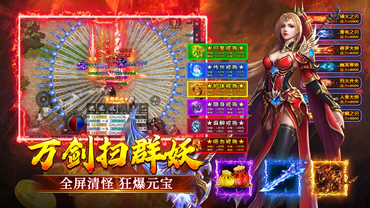 视频展示图
