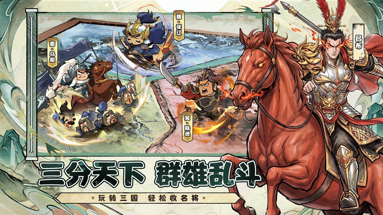 视频展示图