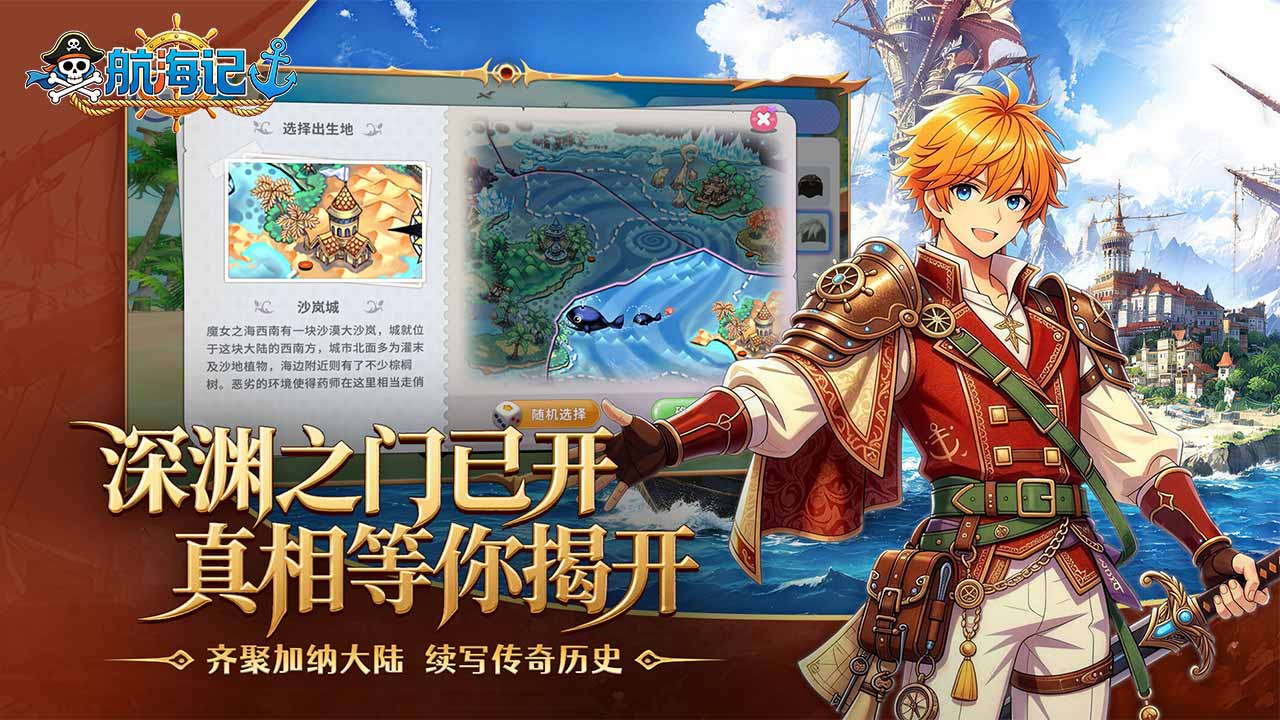 视频展示图