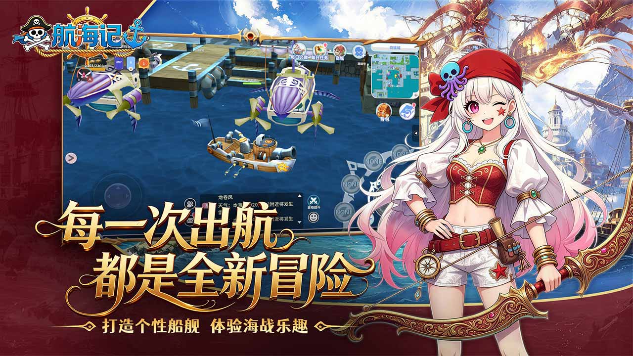 视频展示图
