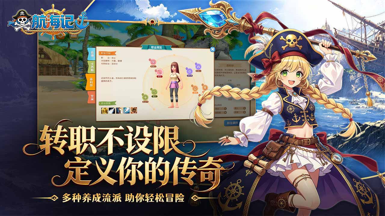视频展示图