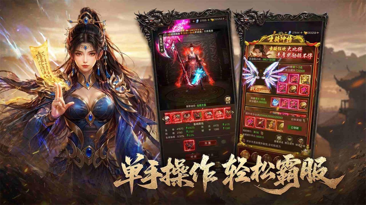 视频展示图