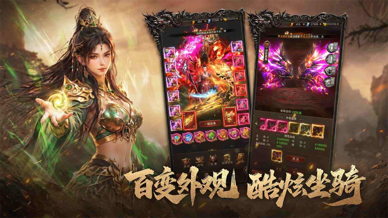 视频展示图