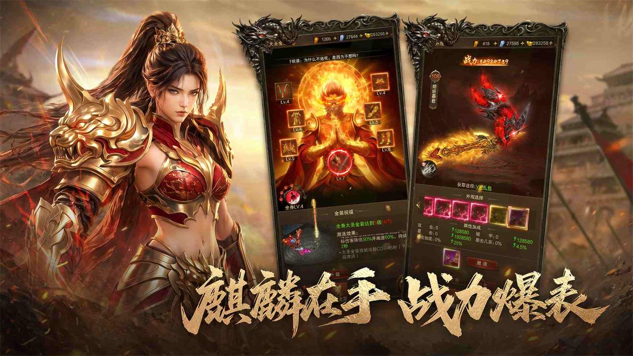 视频展示图