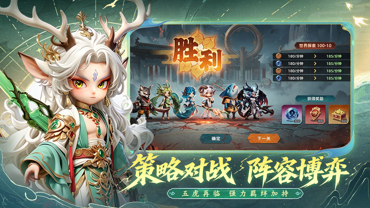 视频展示图