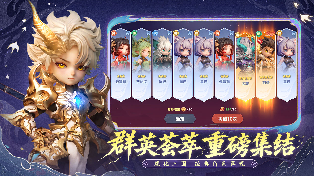 视频展示图
