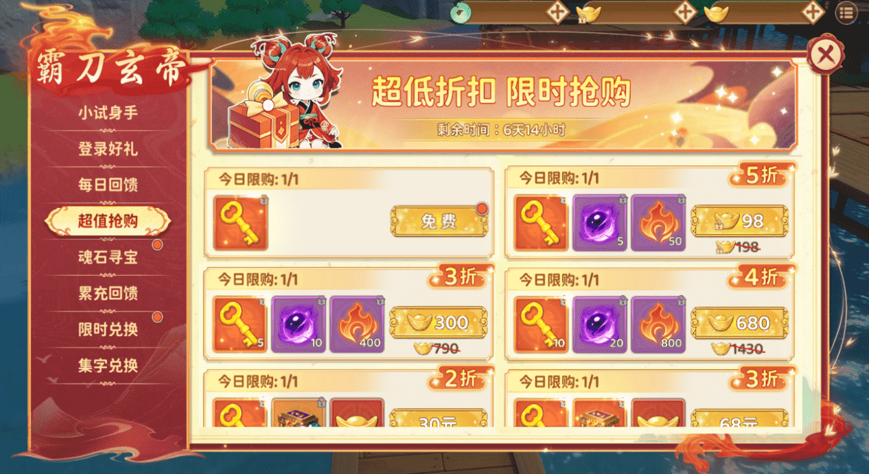 图片4