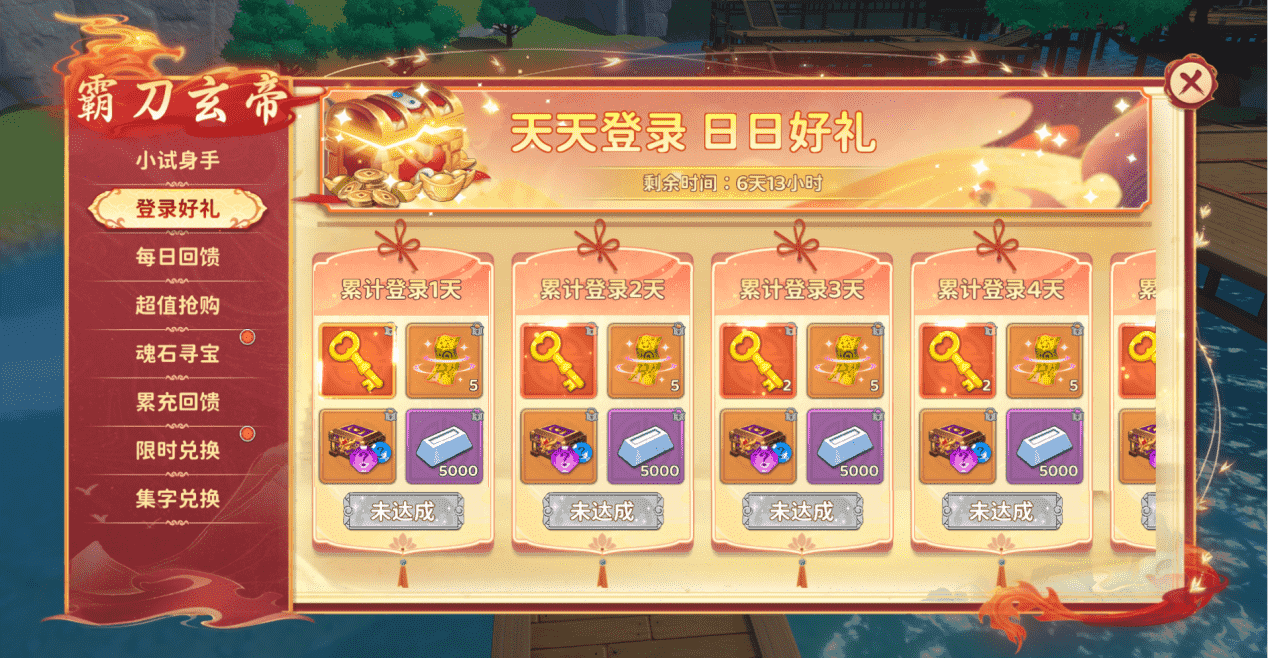 图片2