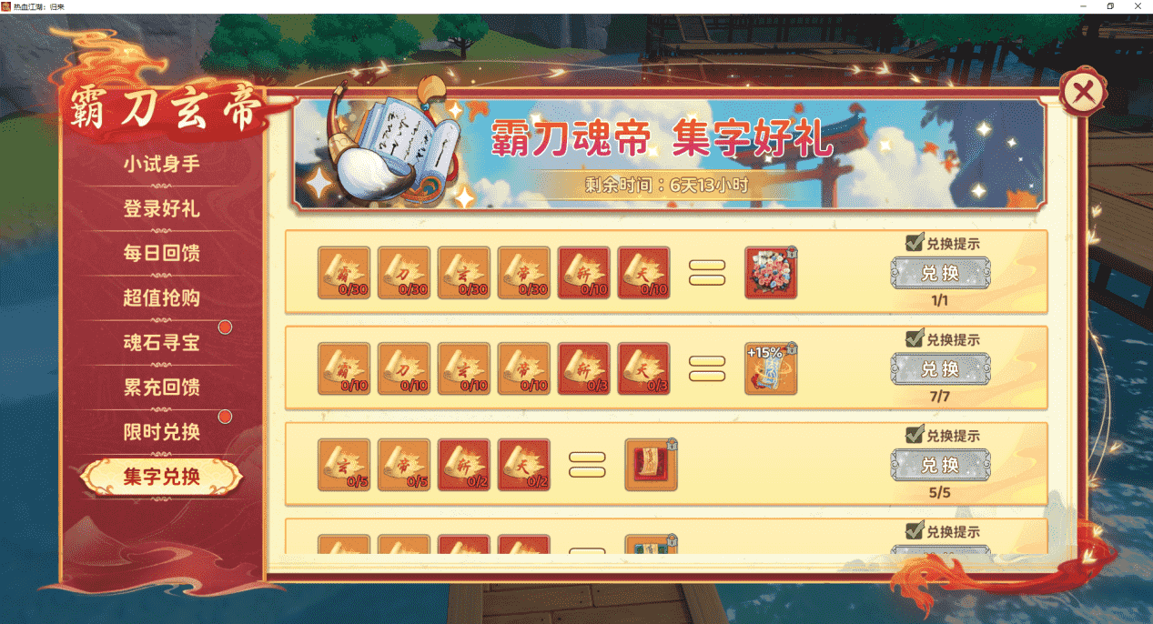 图片9