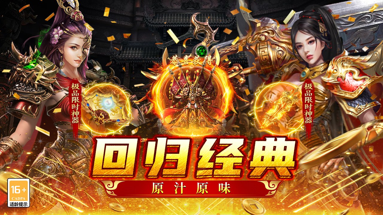 视频展示图