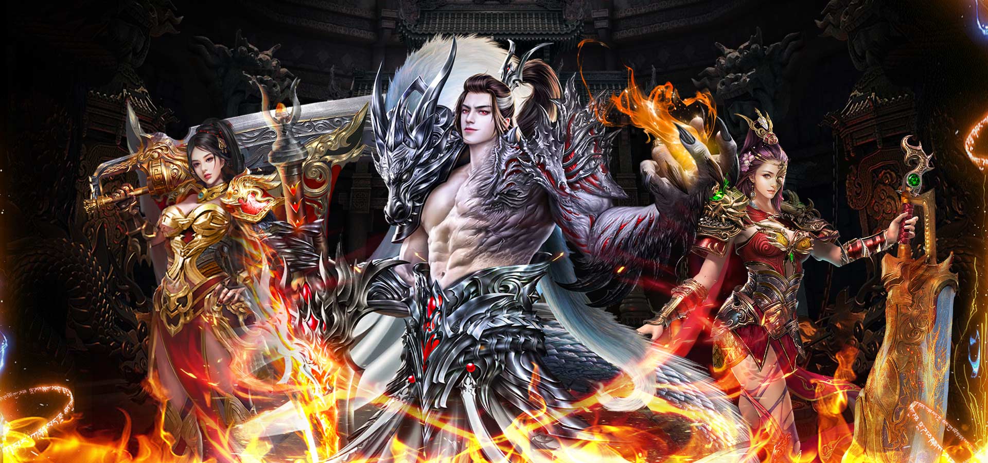 铸剑师