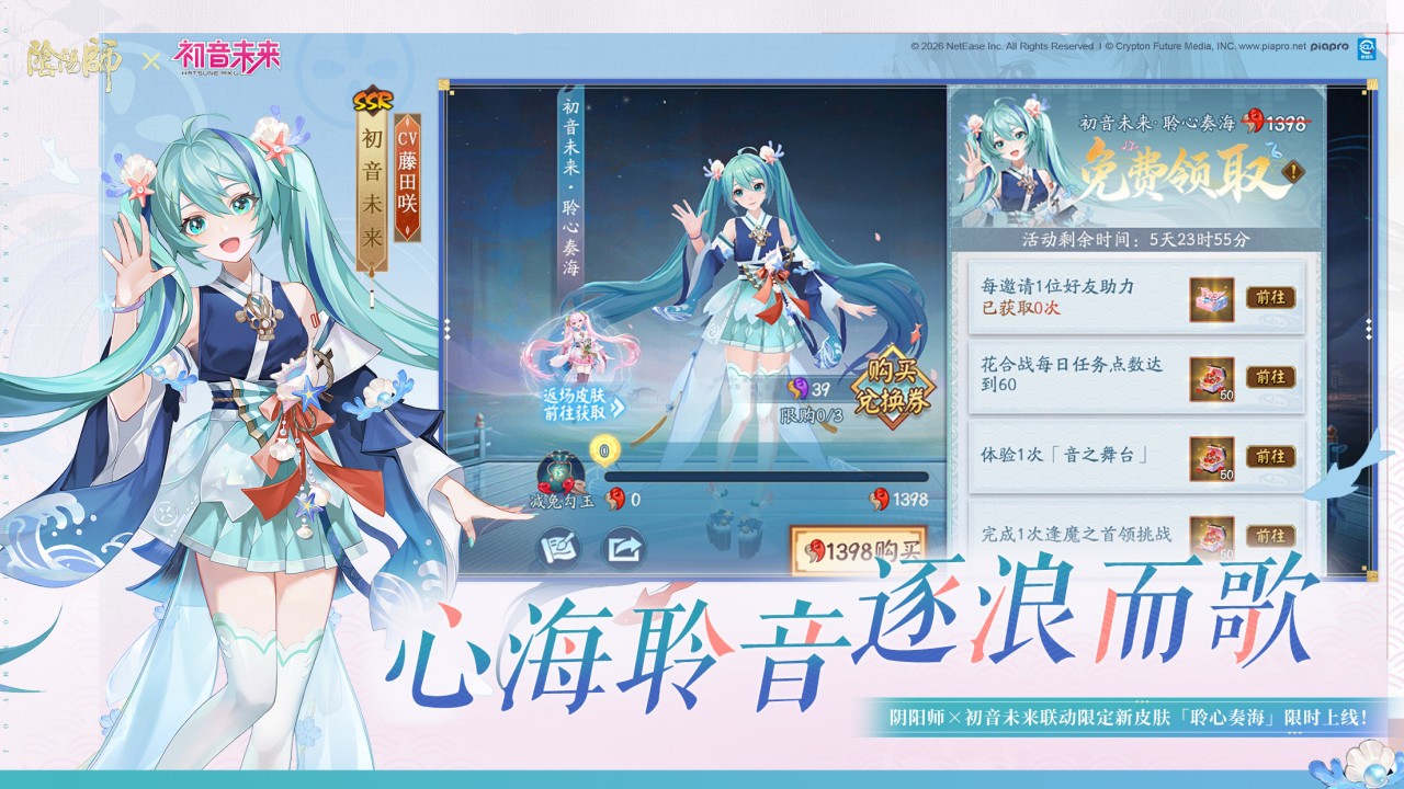 视频展示图