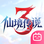 仙境传说3