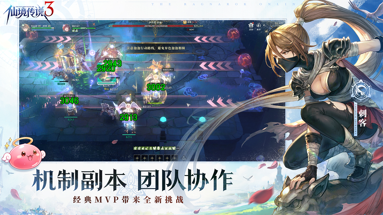 视频展示图