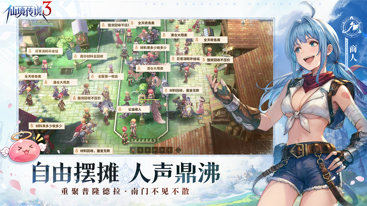 视频展示图