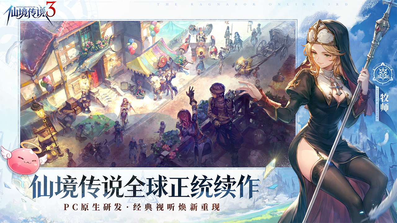 视频展示图