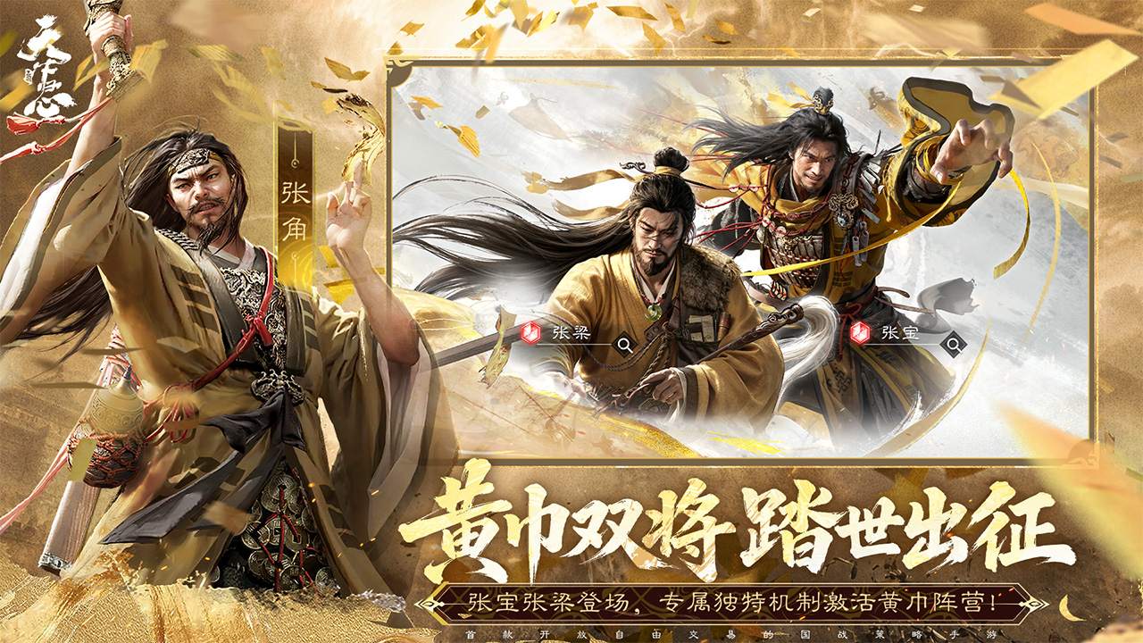 视频展示图
