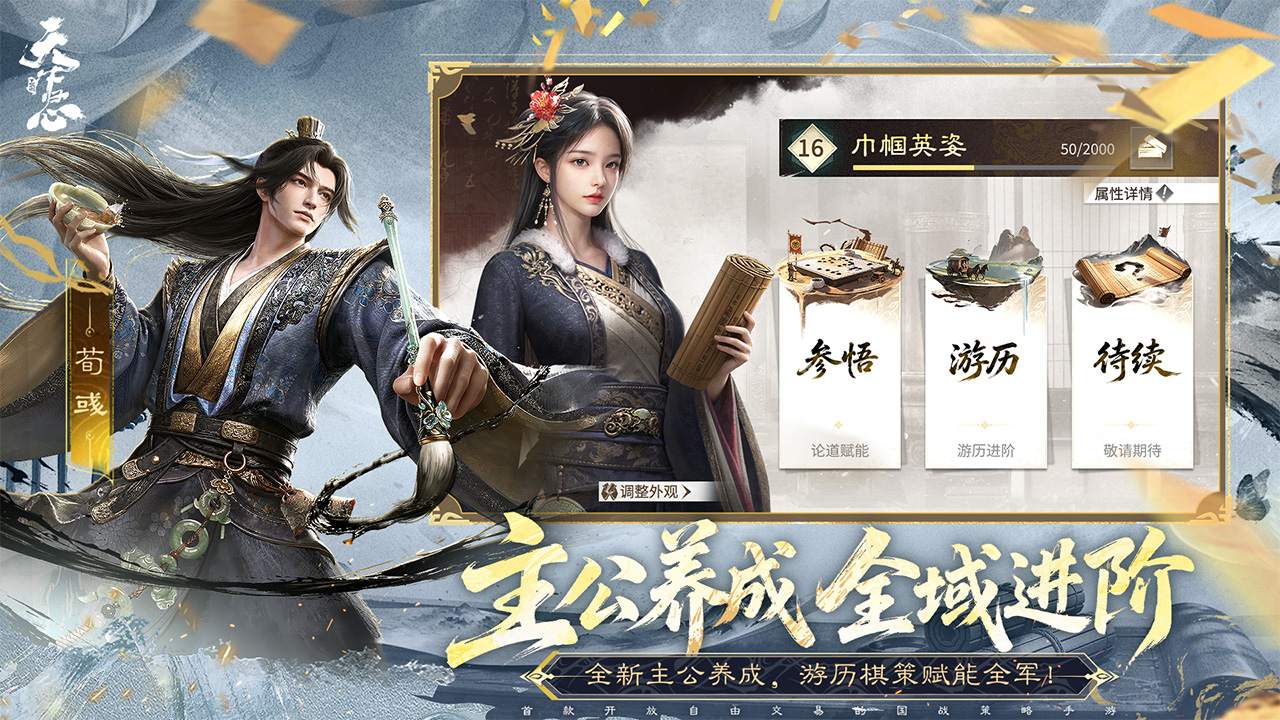 视频展示图