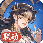 最强祖师
