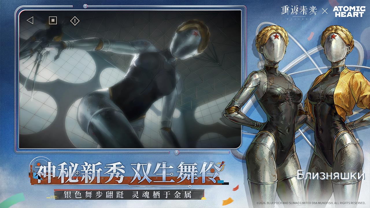 视频展示图