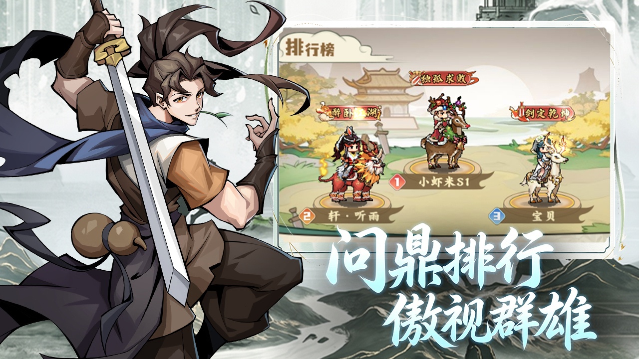 视频展示图