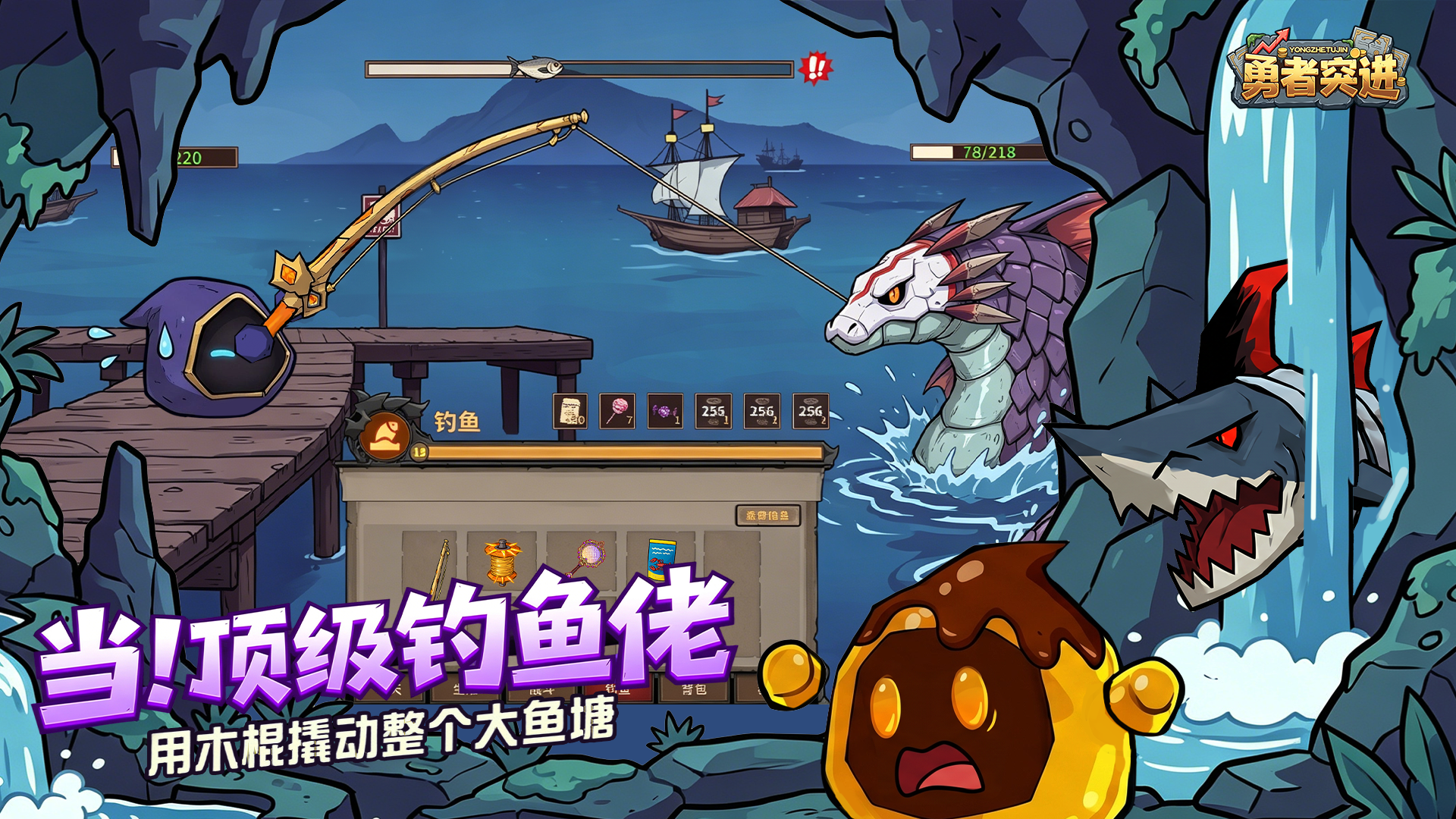 视频展示图