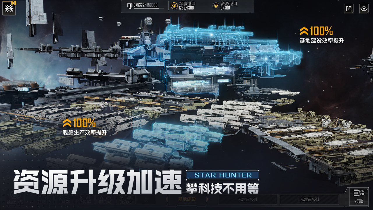 视频展示图