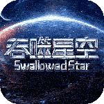 吞噬星空