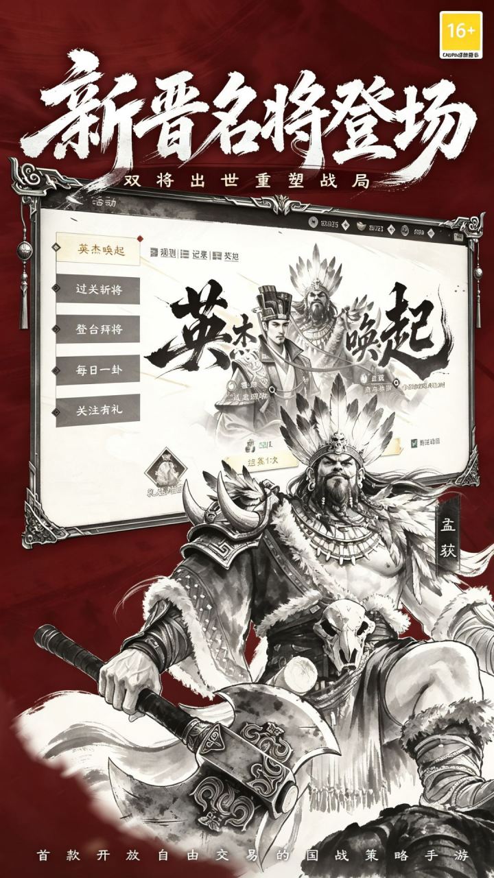 视频展示图