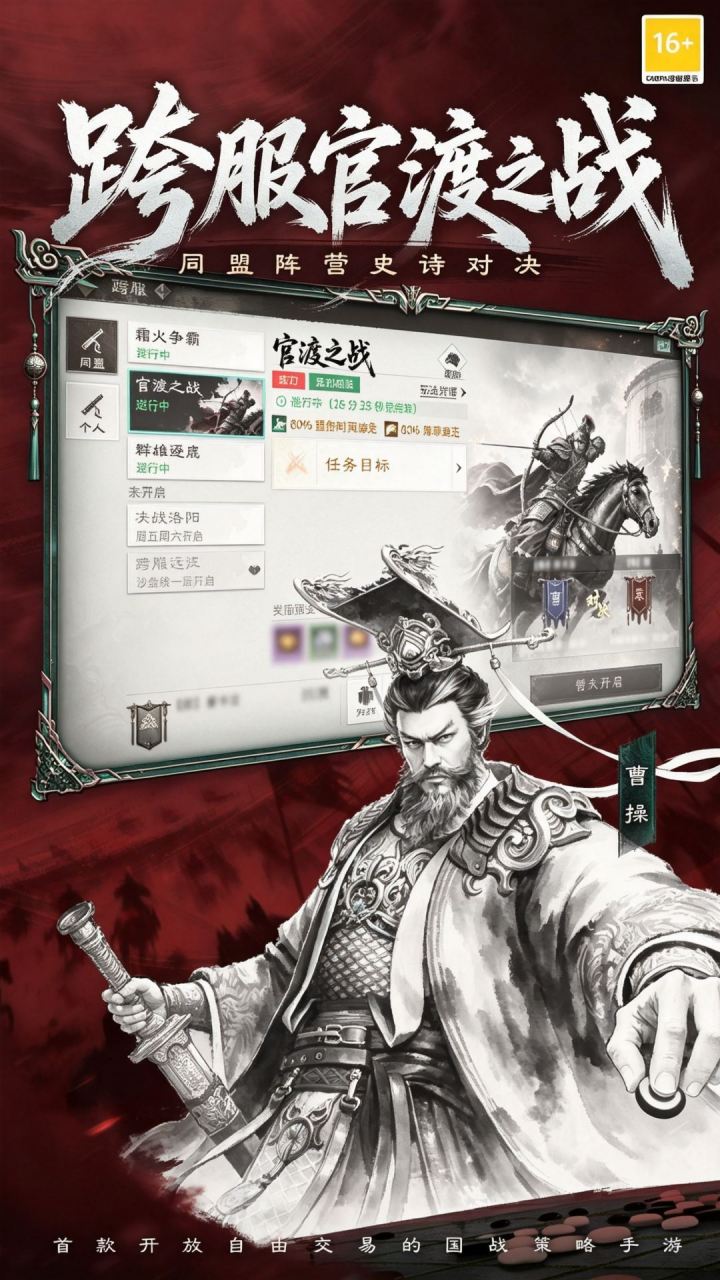 视频展示图