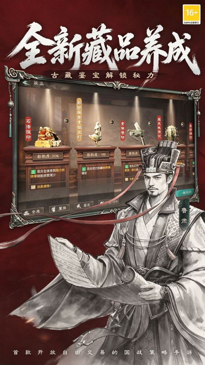 视频展示图