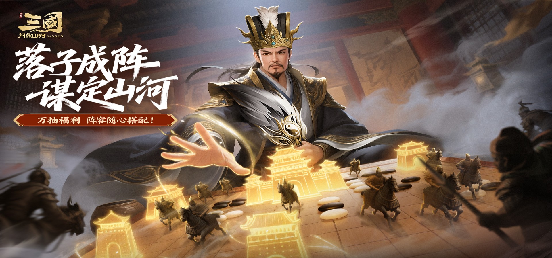 元启世界