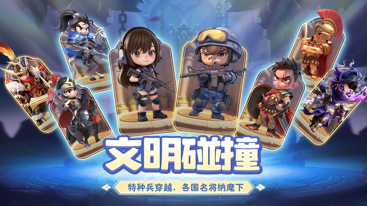 视频展示图