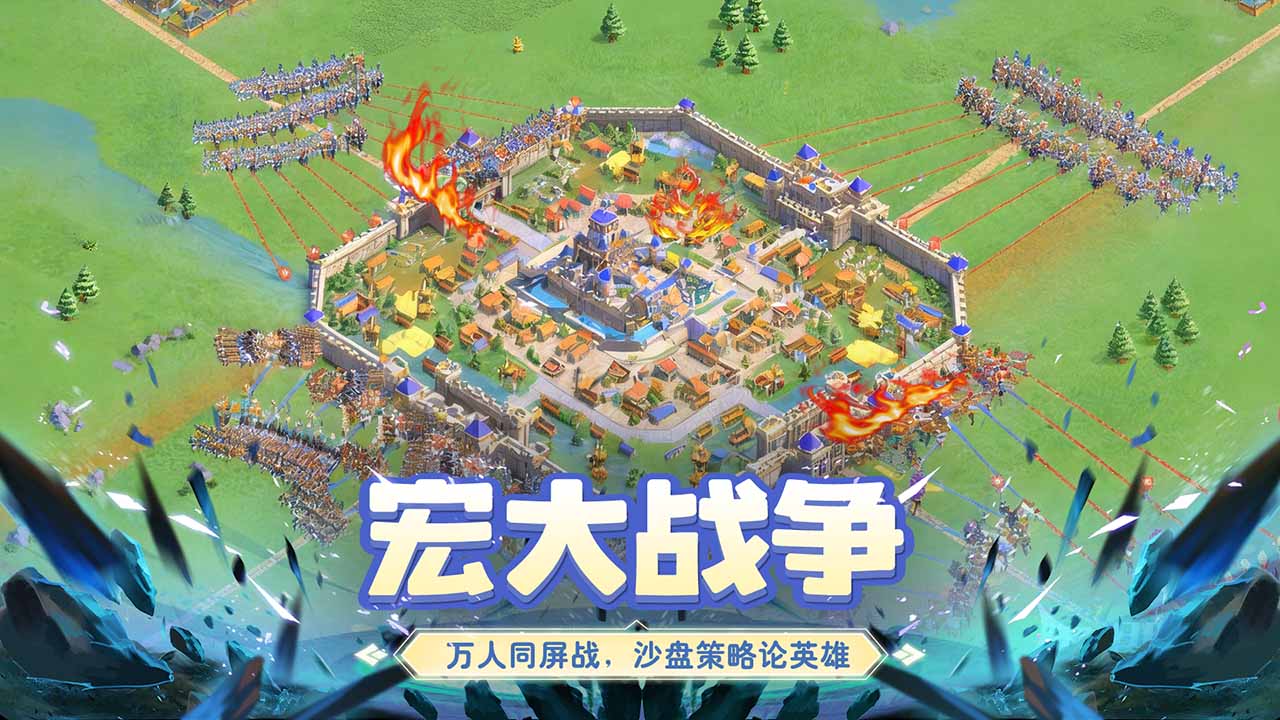 视频展示图