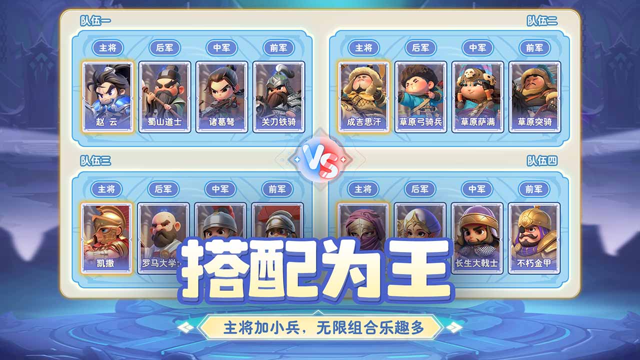 视频展示图