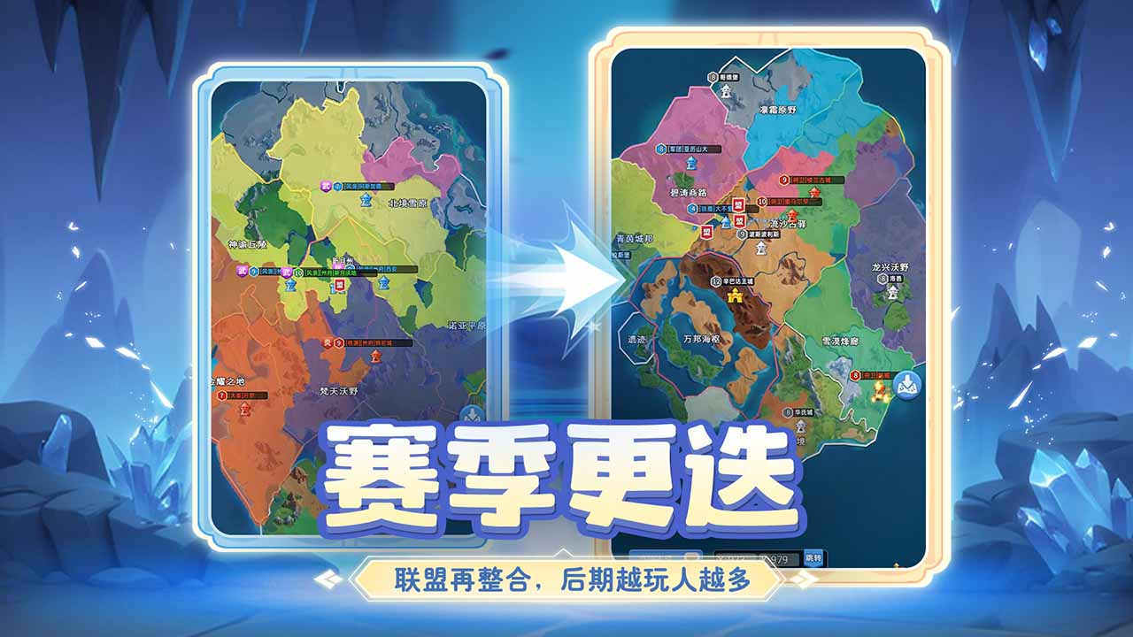 视频展示图
